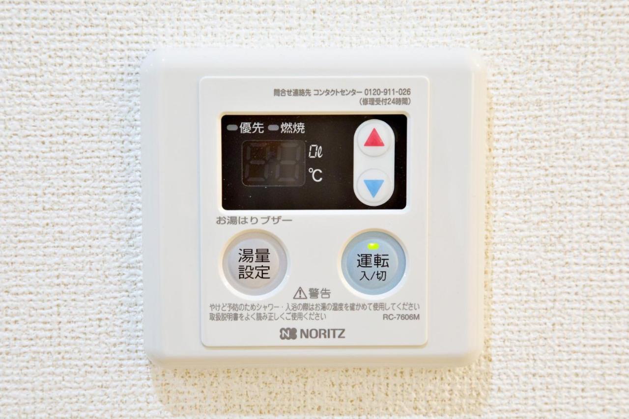 だるまマンション 402 Apartamento Naha Exterior foto